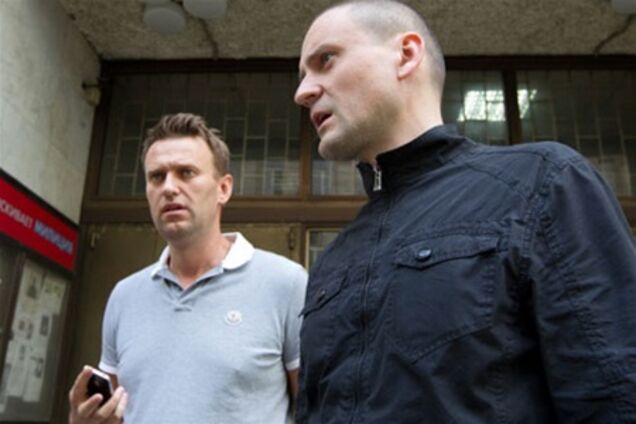 В Москве задержаны Навальный и Удальцов