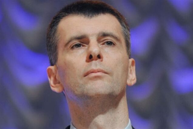 Прохоров: необхідно міняти політичну систему Росії