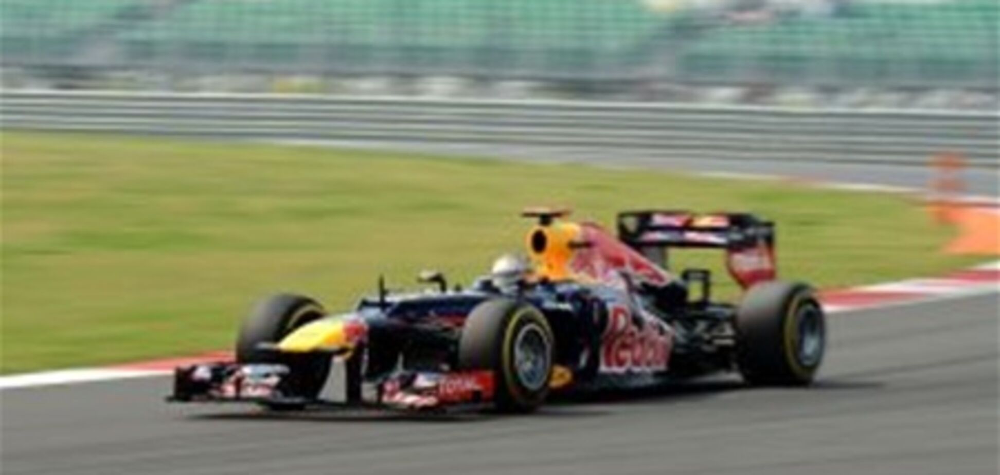 Гран-при Индии. Феттель завоевал поул