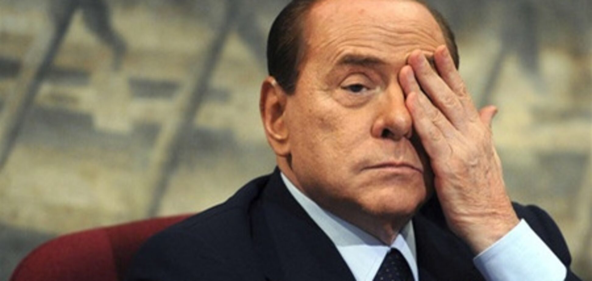 Вчорашній суд проти Берлусконі вперше закінчився вироком