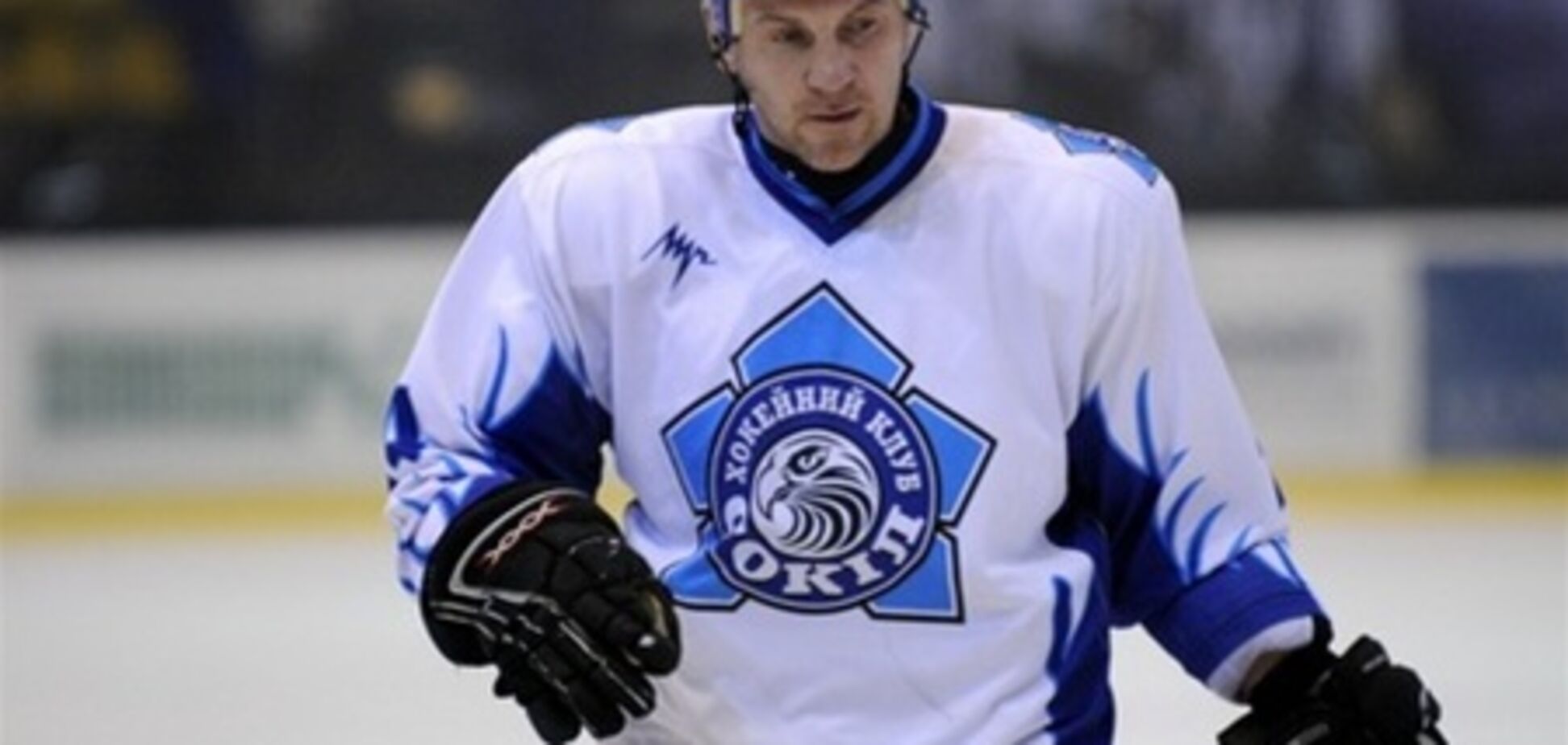 Николишин: в 'Соколе' до сих пор не рассчитались за прошлый сезон