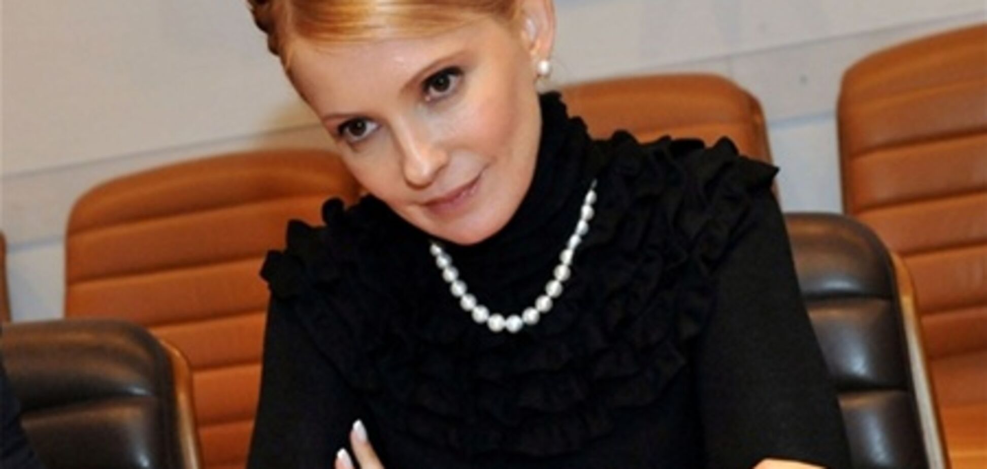 Тимошенко призвала украинцев проголосовать на выборах