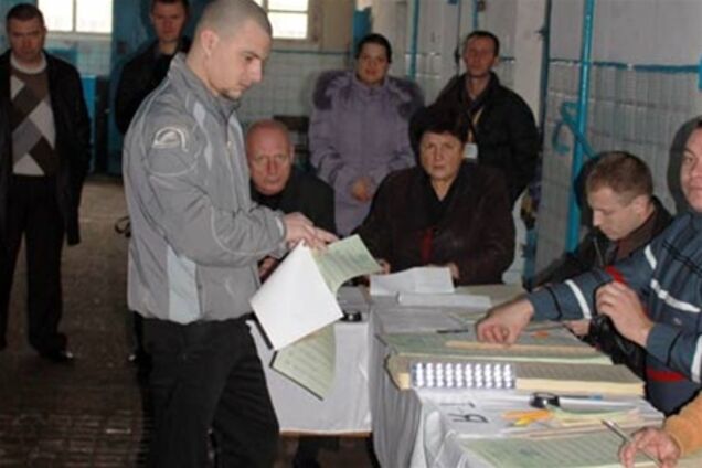 Тюрьмы проголосовали досрочно