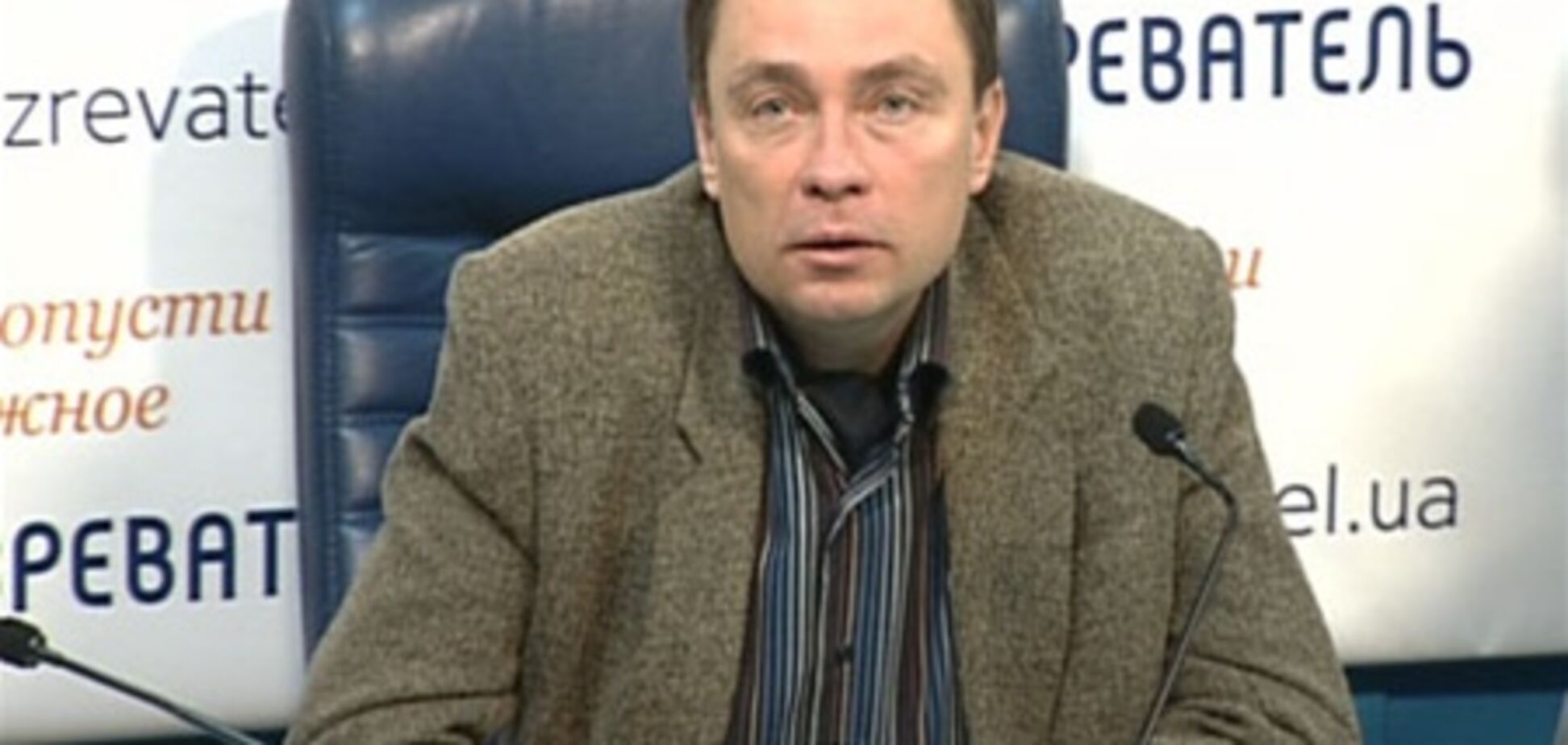 Партия УДАР выиграла эти выборы - эксперт