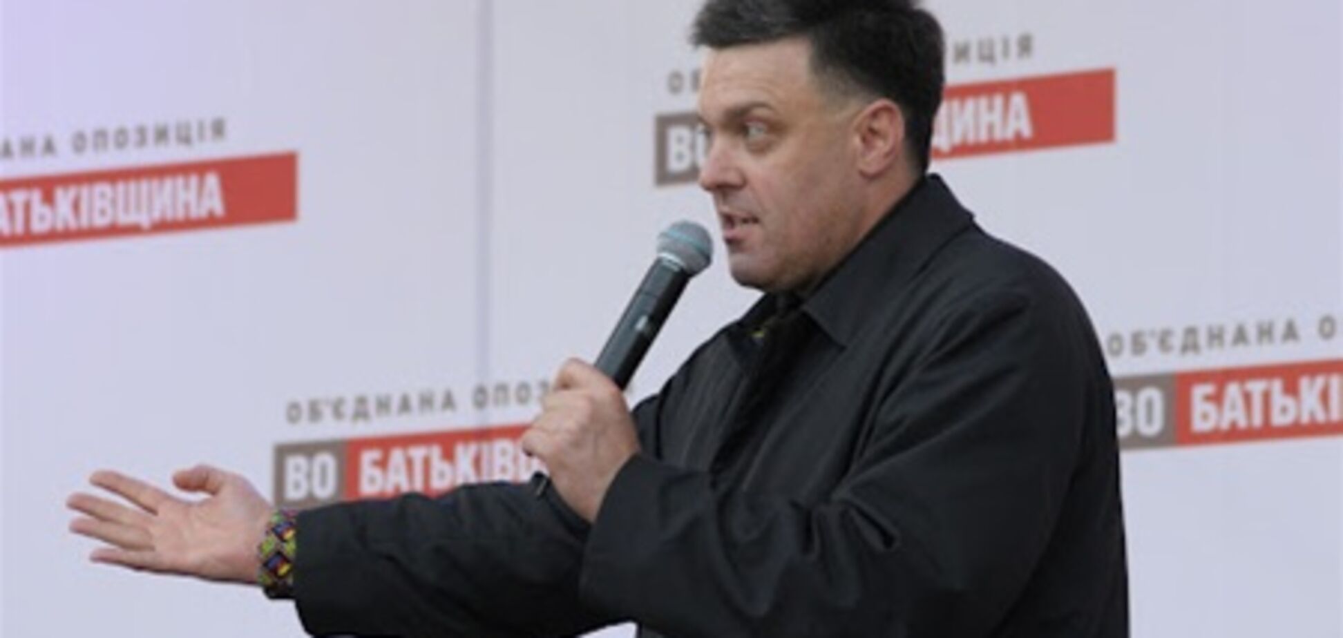 Данные 5 экзит-поллов: 'Свобода' прошла в Раду