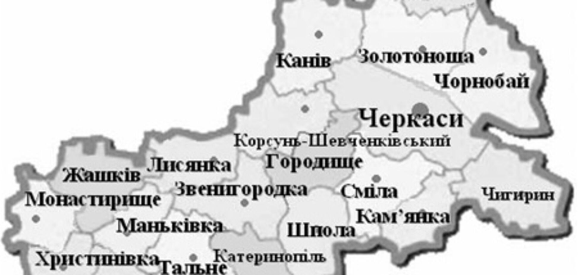 У Черкаській області новопризначені члени ЦВК штурмують комісії