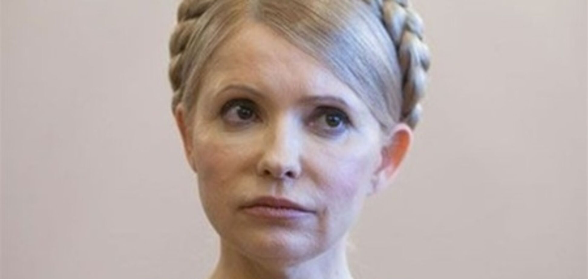 В ОБСЄ вражені заходами безпеки в лікарні, де лікують Тимошенко