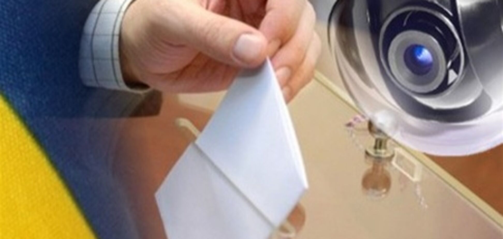 В Венгрии и Франции наблюдается низкая явка избирателей