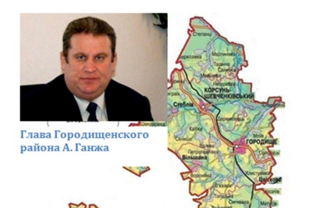 Чиновники учавствуют  в фальсификации в пользу провласного кандидата