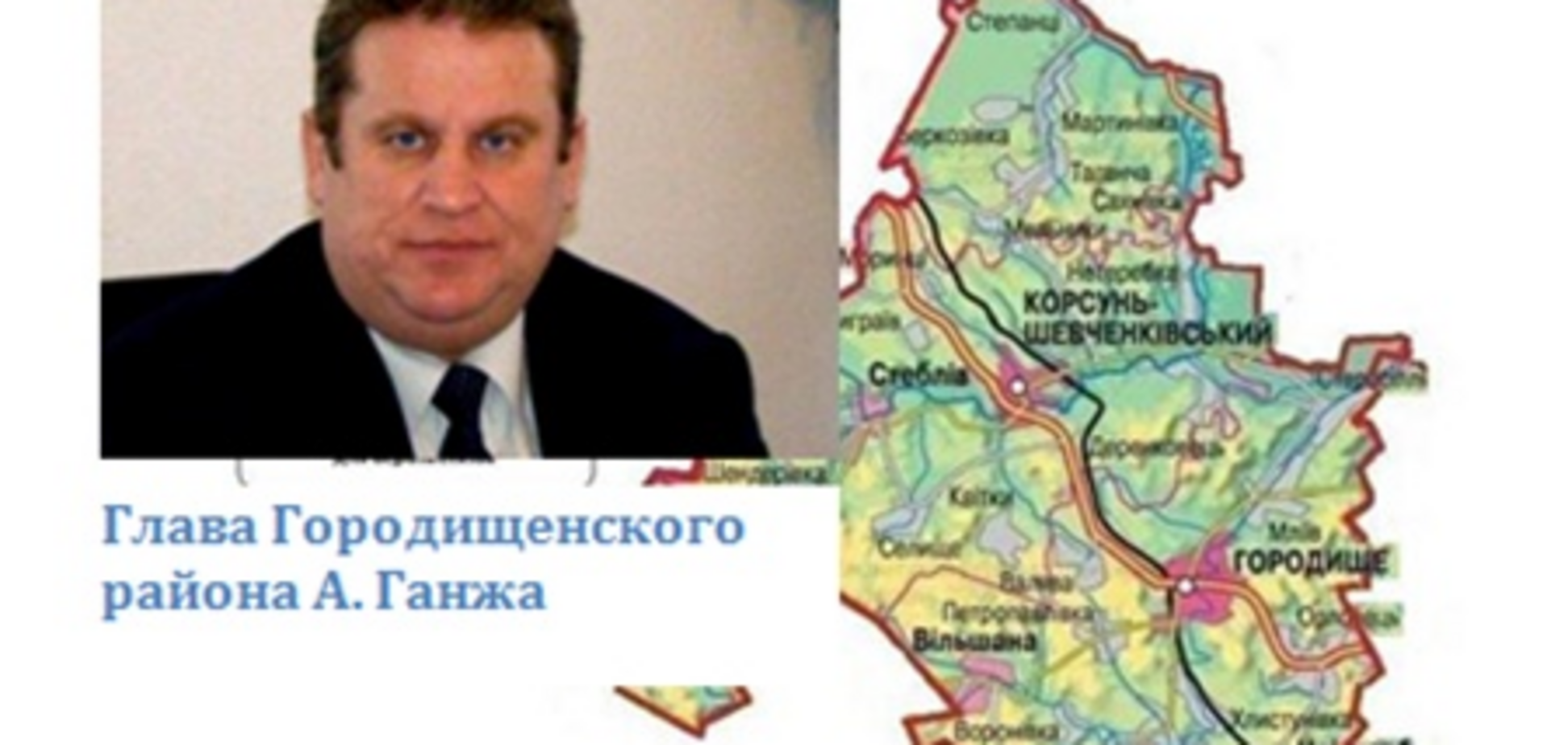 Чиновники учавствуют в фальсификации в пользу провласного кандидата