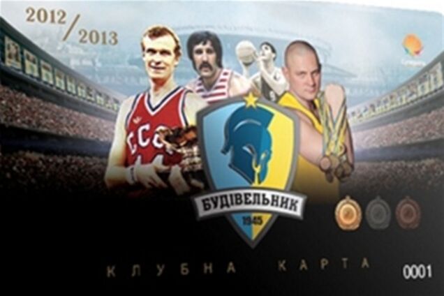 'Будівельники' з Малоросії, або Чому бідні