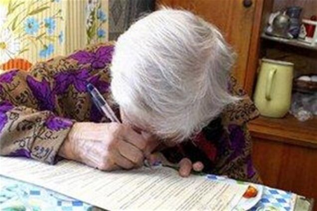 Майже мільйон українців проголосують вдома