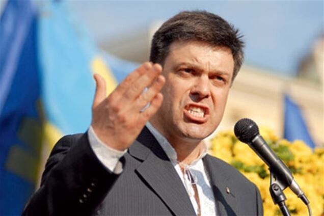 Тягнибоку не разрешили проголосовать