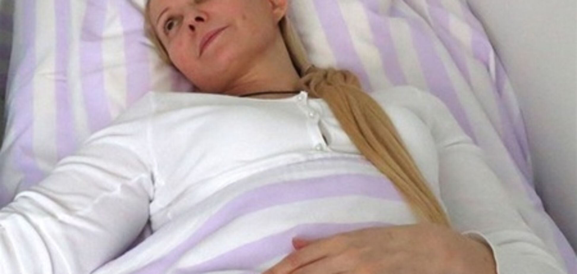 Джерело: Тимошенко проголосувала у лікарні