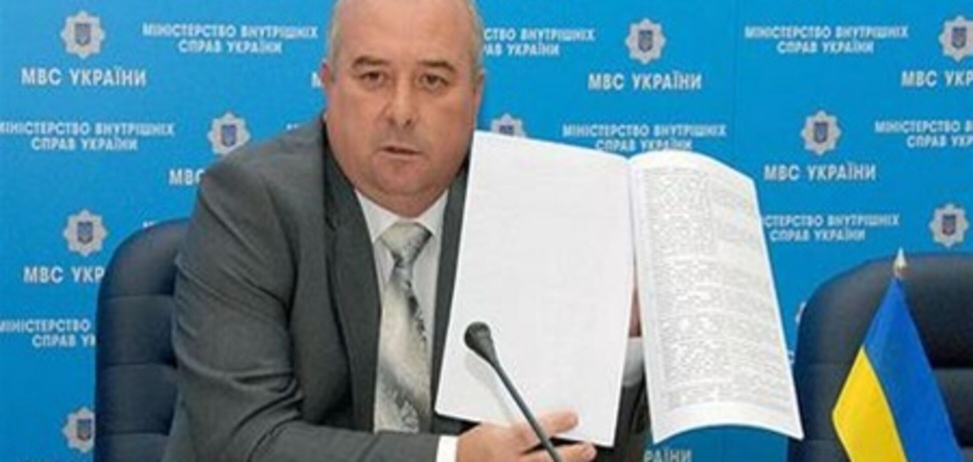 Замглавы МВД: информация о каруселях - провокация