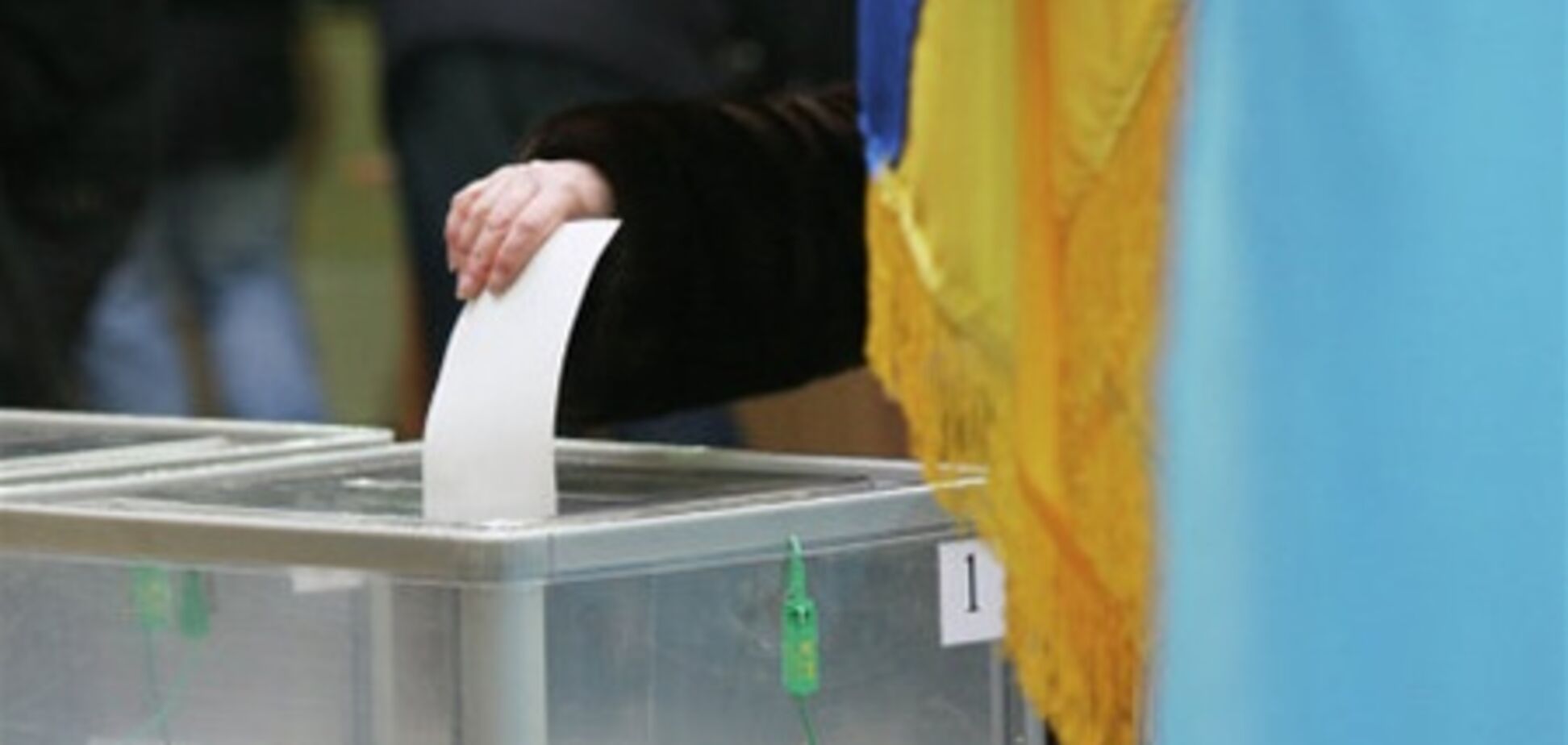 Украинцы в Австралии уже проголосовали на выборах 2012