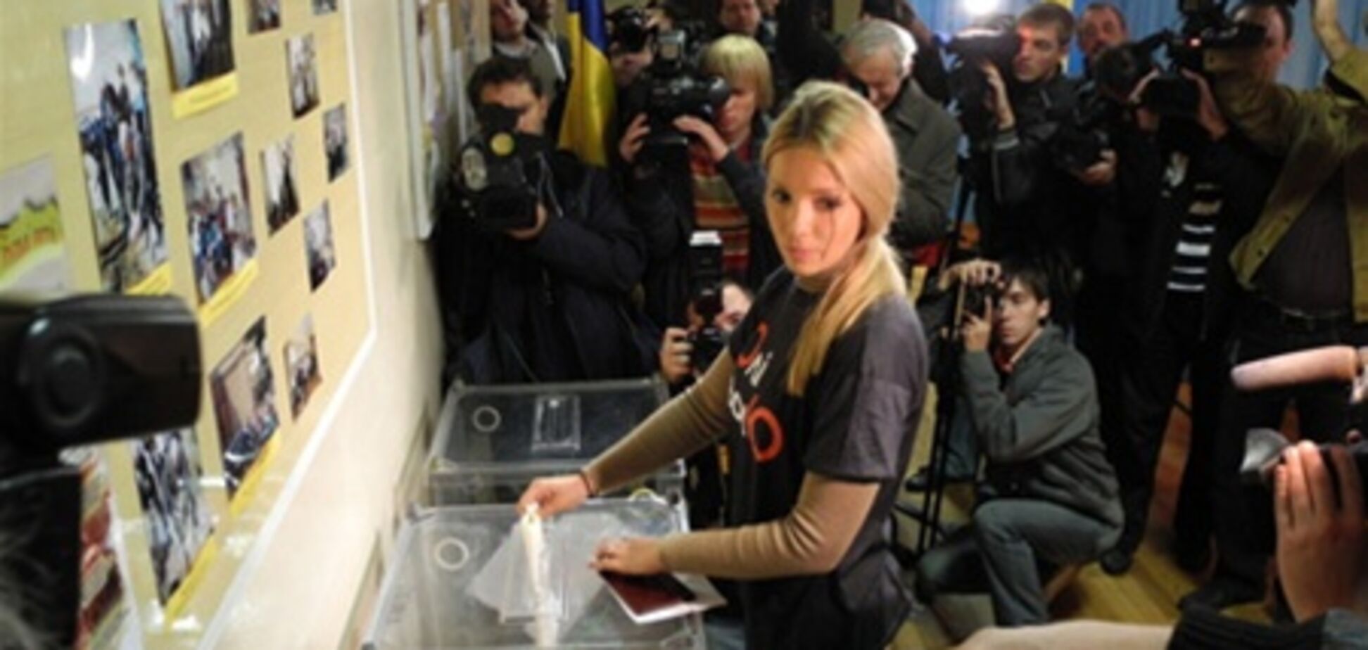 Дочь Тимошенко пришла на выборы в черном