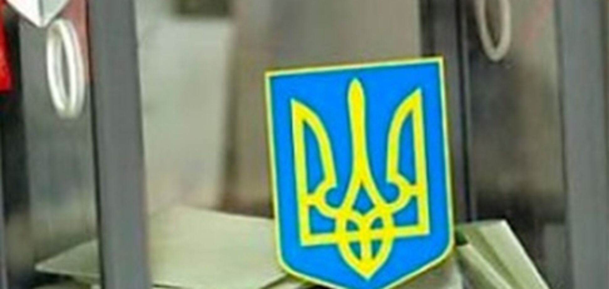 Наблюдатели из Чехии не заметили нарушений на выборах