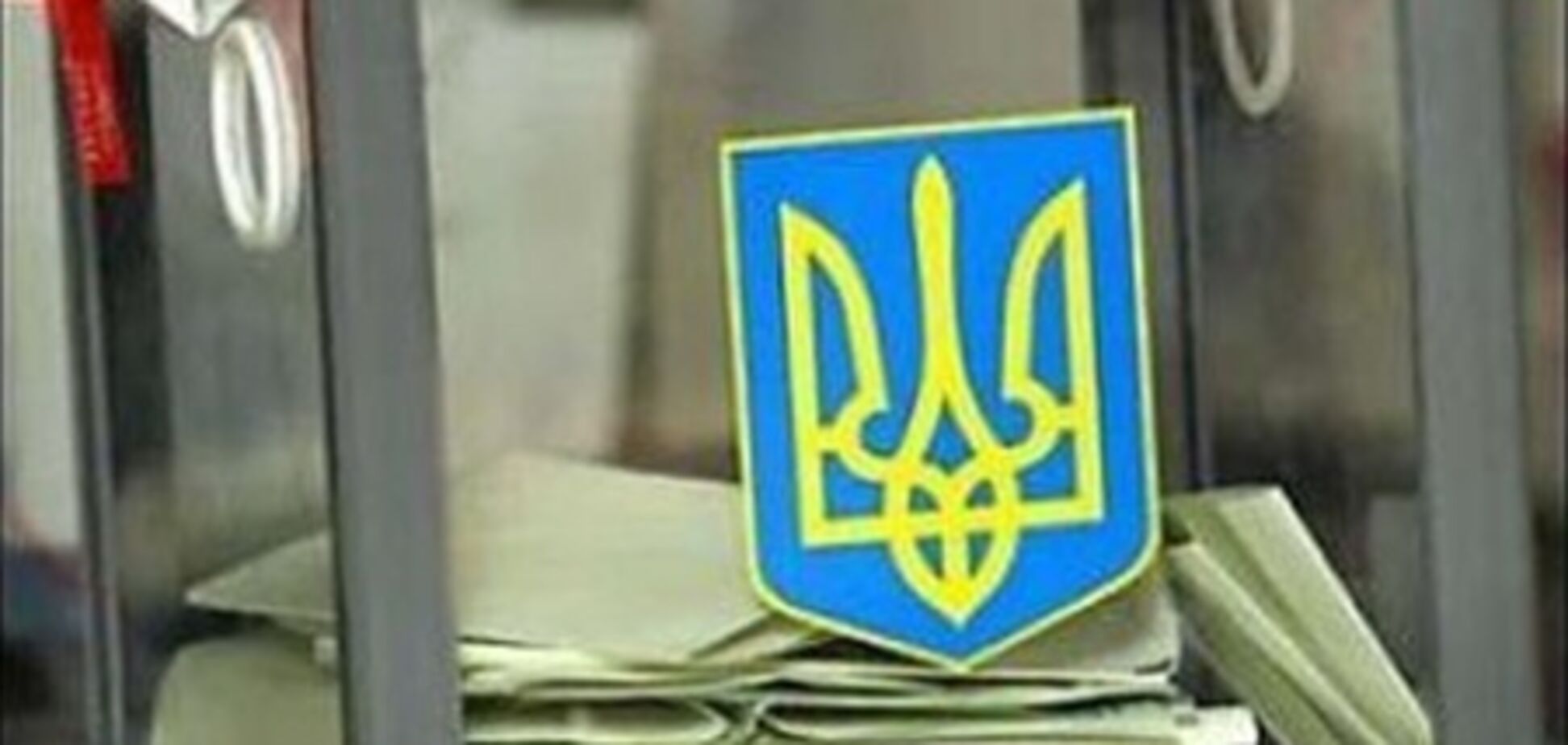 Украинцы в России пока голосуют неактивно