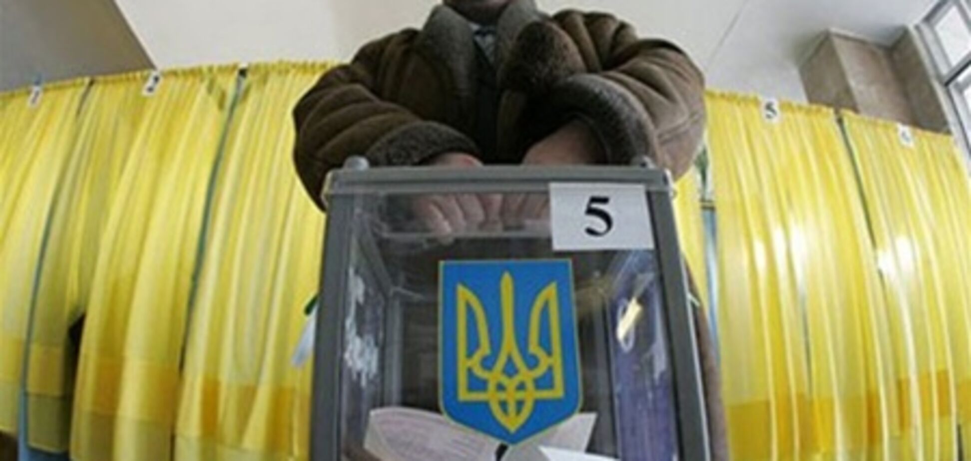 Оппозиция призывает граждан проголосовать до закрытия участков