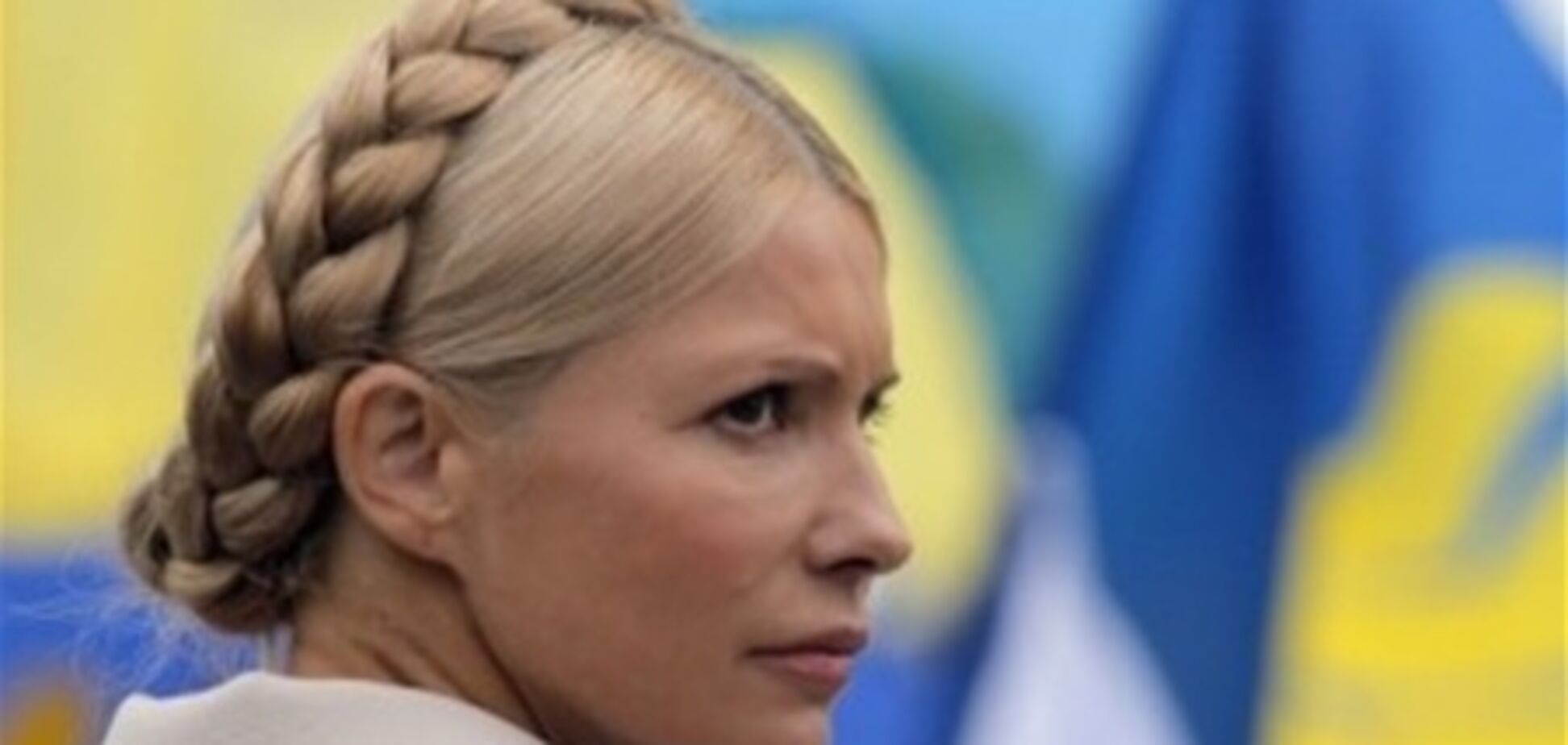 Тимошенко будет голосовать в больнице, а Луценко - в колонии