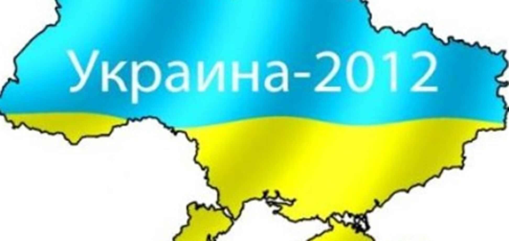 Дані екзит-полів зазвичай несуттєво відрізняються від офіційних підсумків виборів - Магера