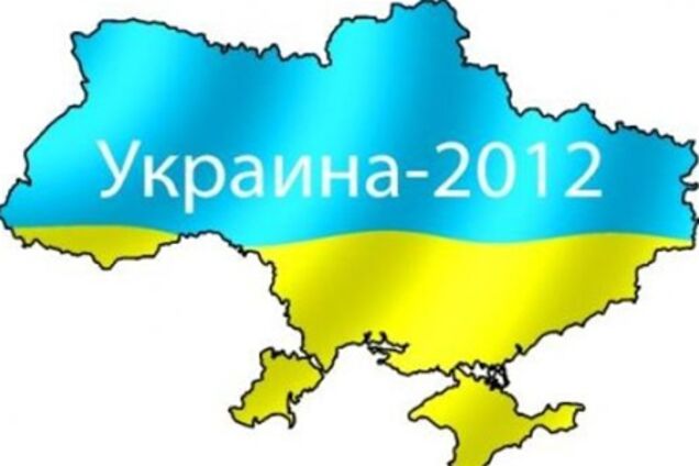 Явка виборців склала 57,99% - Магера