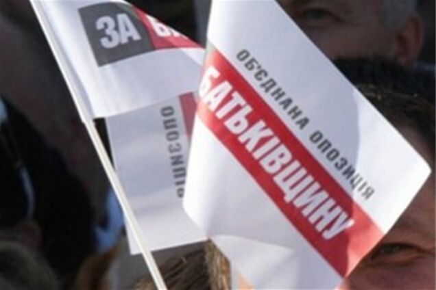 На виборчих округах у Києві розпочався саботаж - 'Батьківщина'
