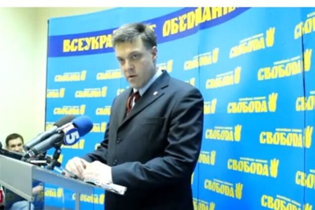 Тягнибок рассказал, является ли он антисемитом