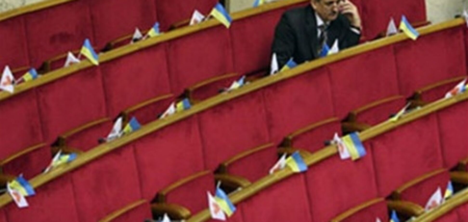 Новій Раді пророкують безліч перебіжчиків