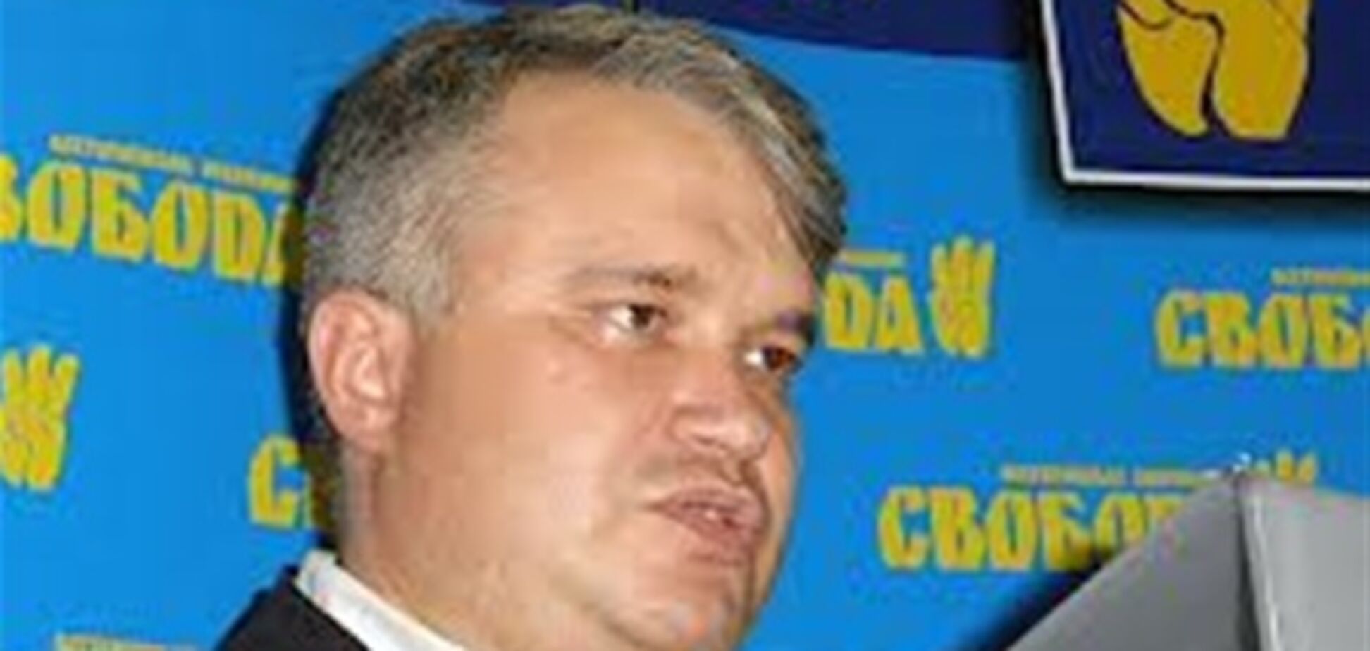 Свободовцы хотят видеть в органах власти только украинцев