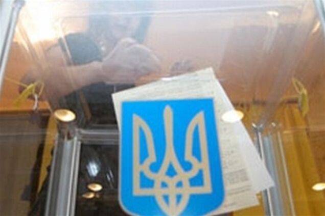 Европейские наблюдатели: выборы в Раду прошли согласно нормам демократии