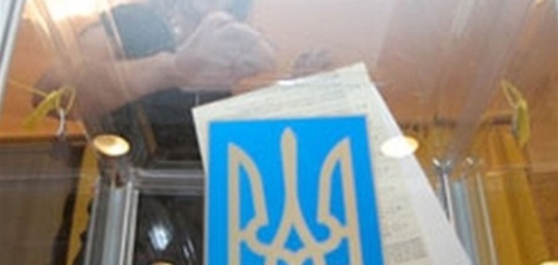 Европейские наблюдатели: выборы в Раду прошли согласно нормам демократии