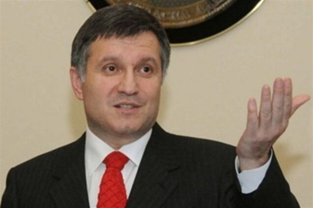 Аваков вже готовий купувати квиток в Україну
