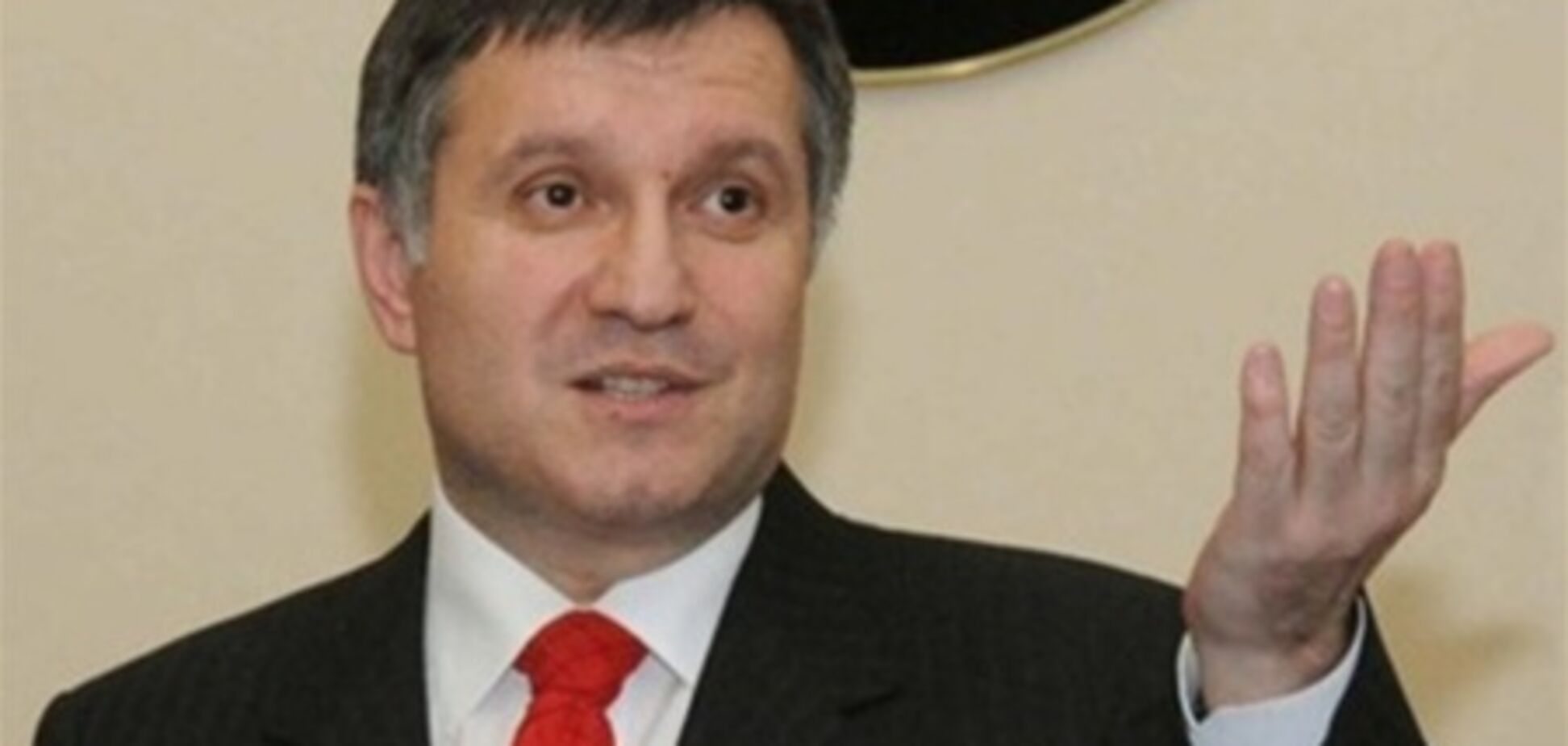 Аваков вже готовий купувати квиток в Україну