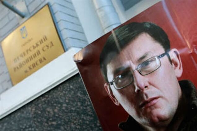 Ирина Луценко жалуется, что ее мужа изолировали от других заключенных