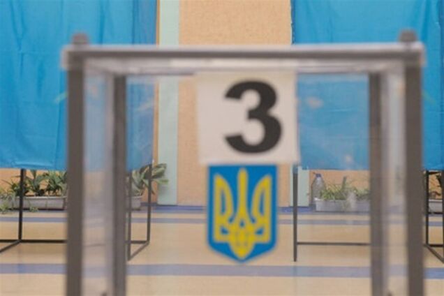 ICES визнали демократичні вибори в Україні