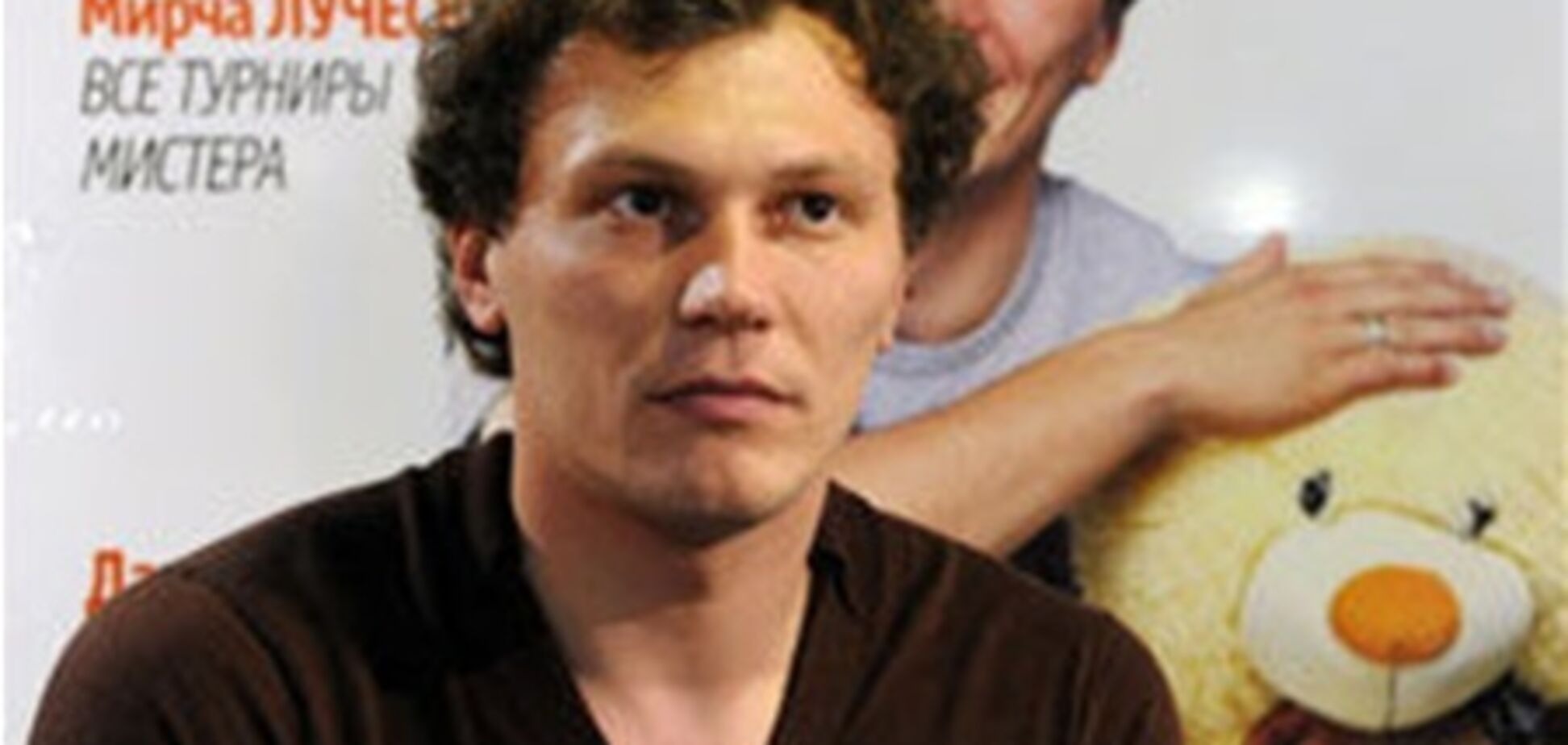 Пятов: в моей коллекции 45-50 вратарских свитеров