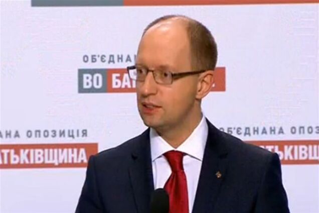 Параллельный подсчет голосов: ПР – 29,75%, 'Батьківщина' - 25,17%