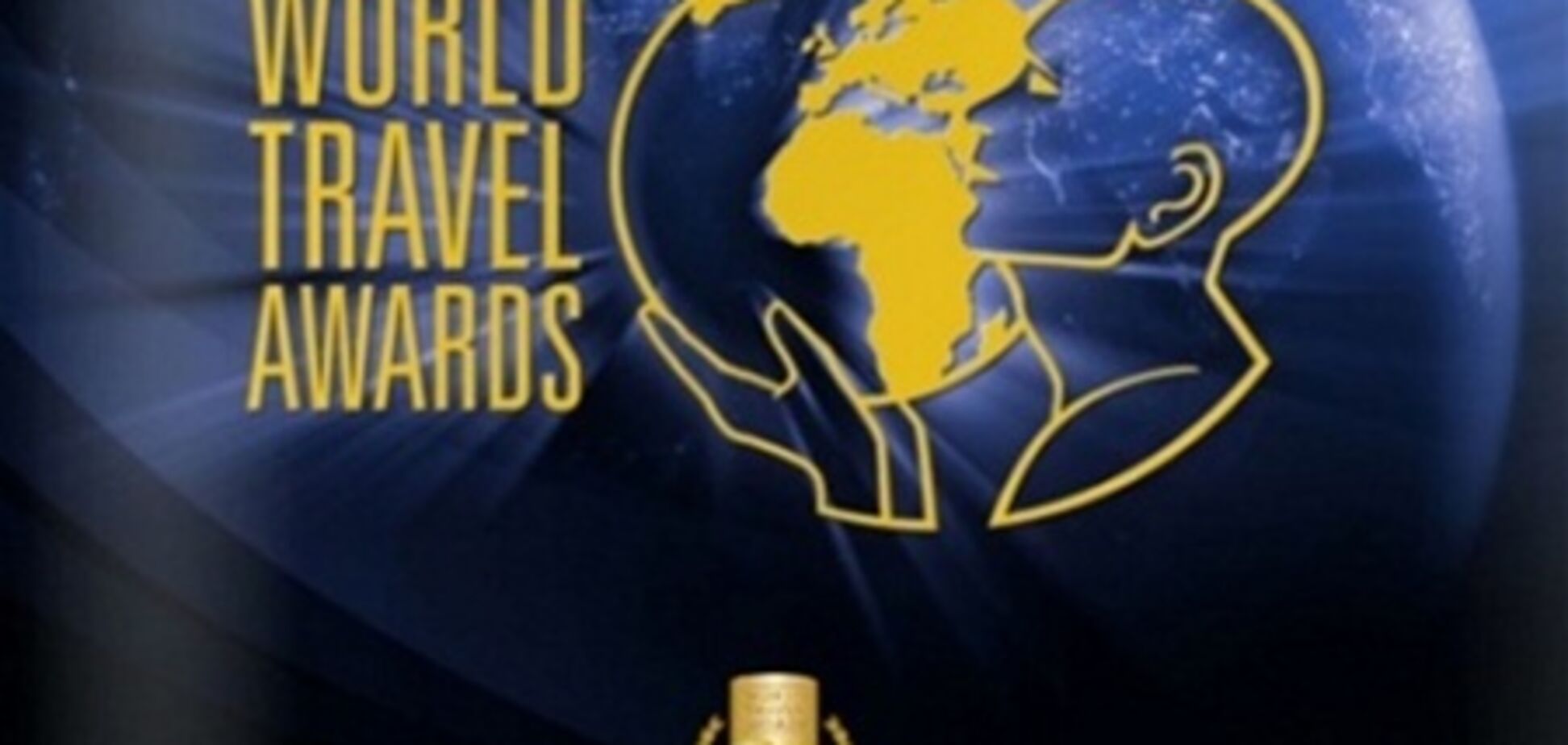 Турецкие отели Gloria награждены 'туристическим Оскаром'