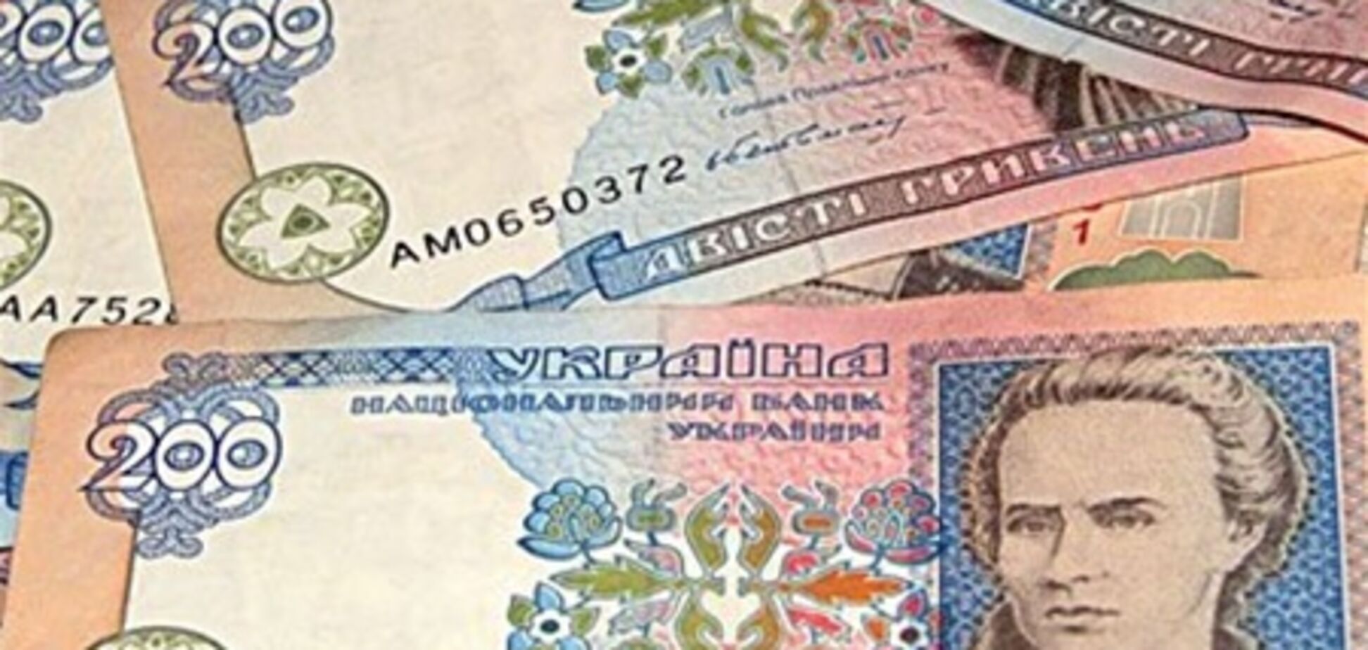 Госдолг Украины в сентябре увеличился на 0,8%