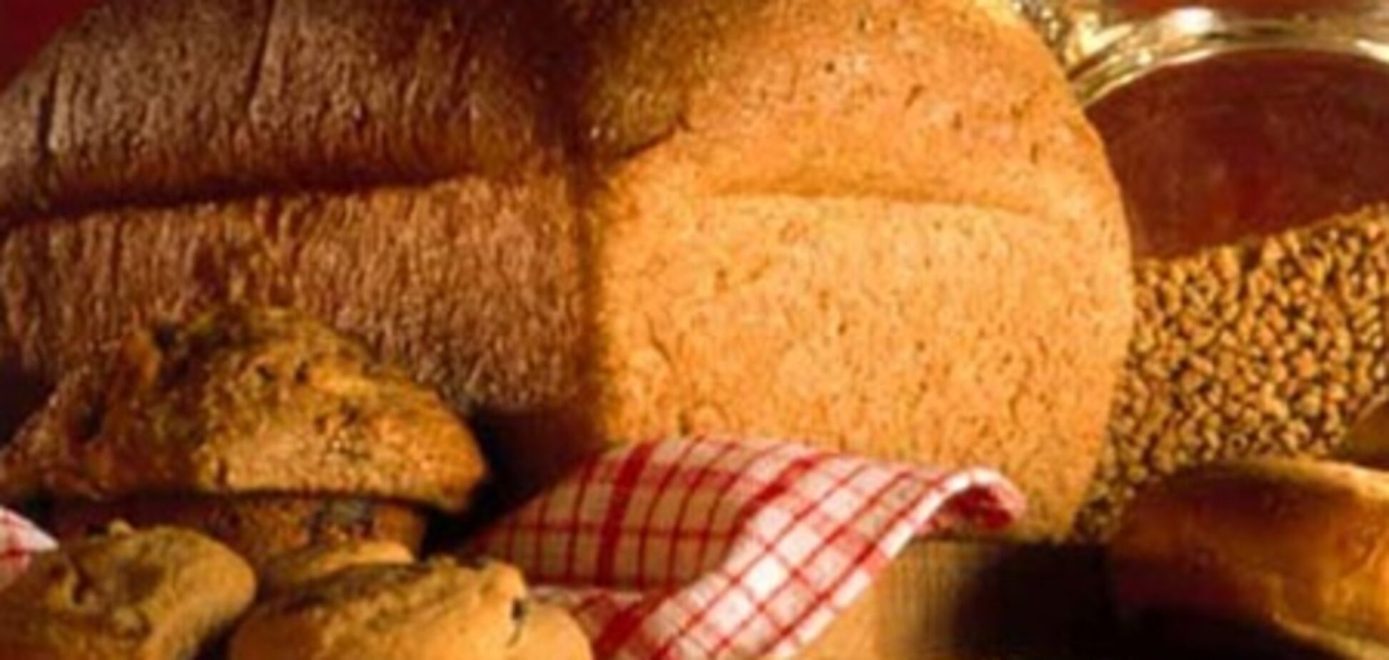 Минагрополитики не допустит подорожания хлеба