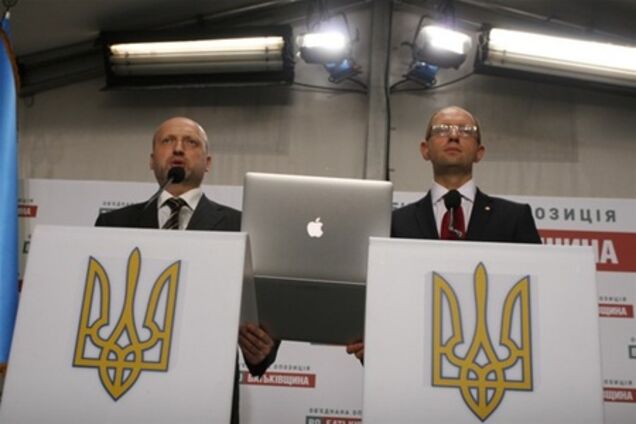 Штаб оппозиции, или Ночь в буфете