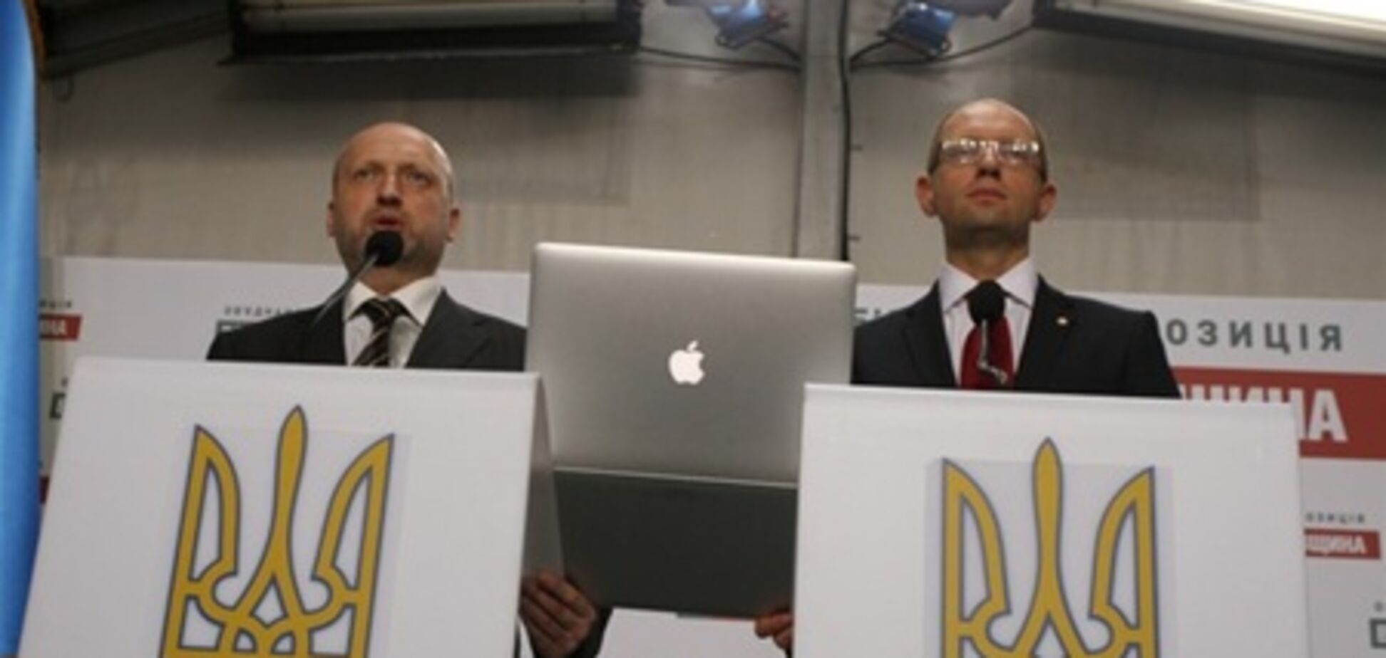 Штаб оппозиции, или Ночь в буфете