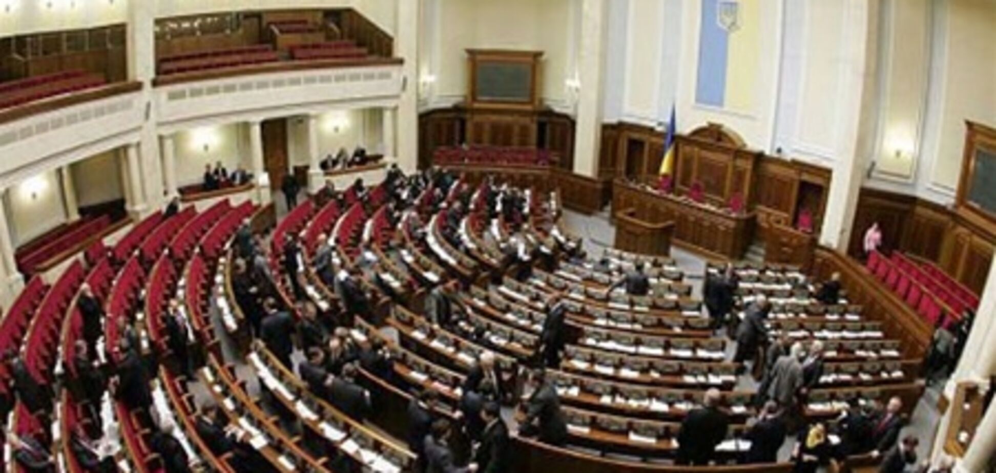 Рада приняла Кодекс гражданской обороны Украины