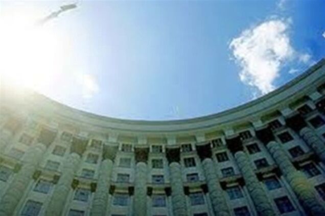 Народні обранці проголосували за скасування декларації про відповідність