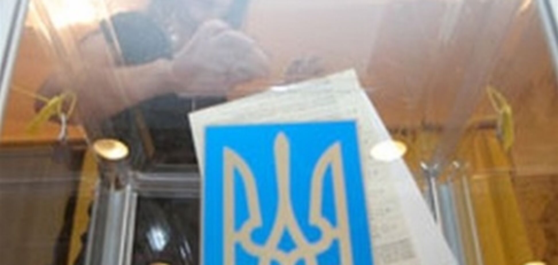 Украинский избиратель уже не верит пустым обещаниям - эксперт