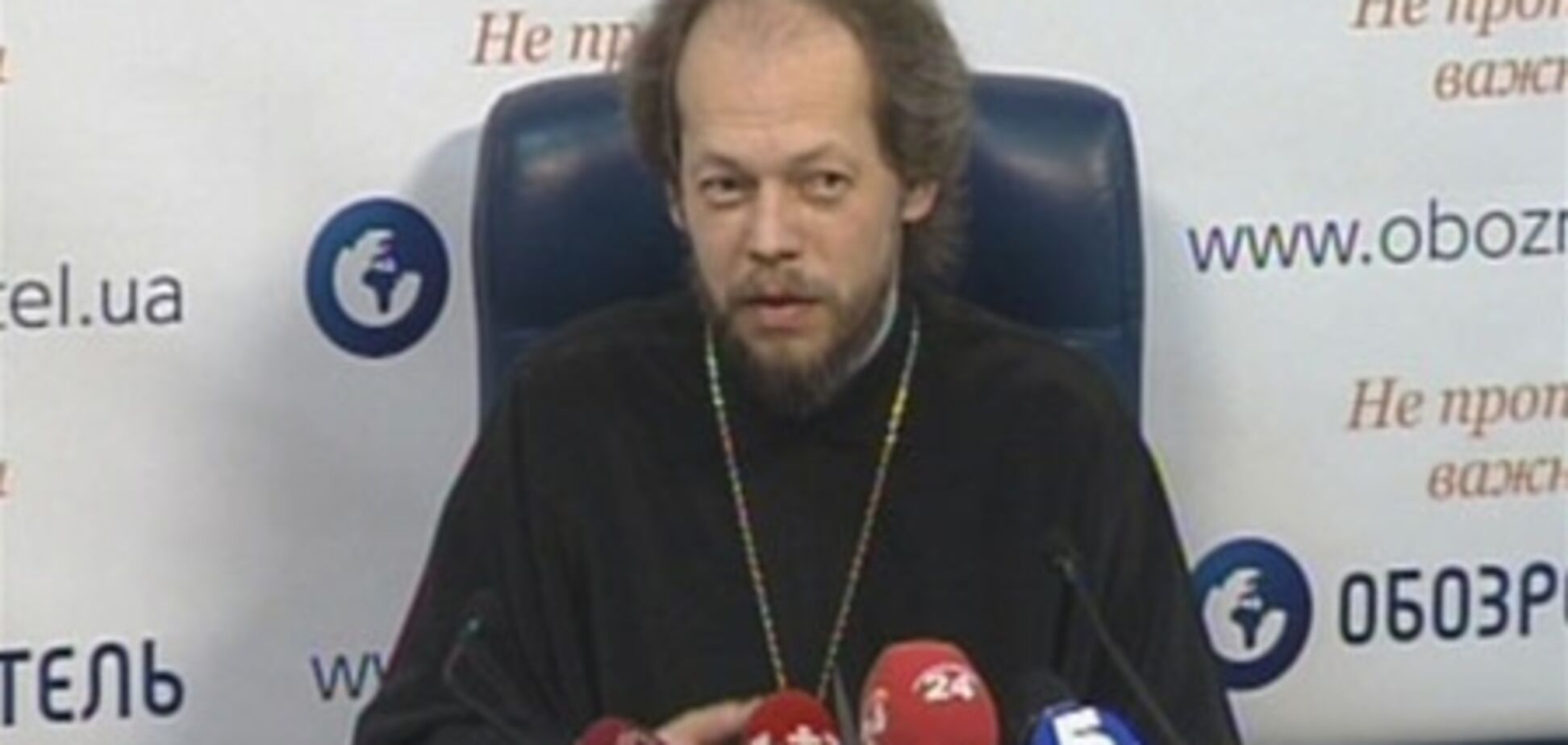 Священник - 'политправославным': биометрические паспорта не удаляют от Бога