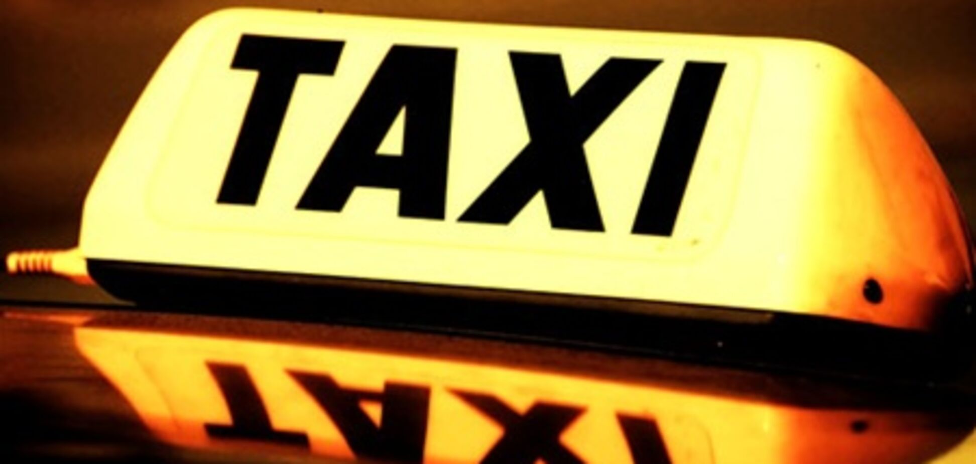 Собственная служба такси заработала в аэропорту Кракова