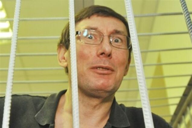 Луценко чувствует себя нормально - Лутковская